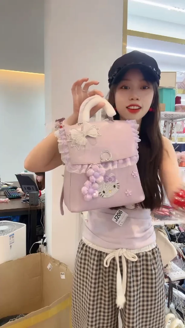 PVC格格家定制女包656