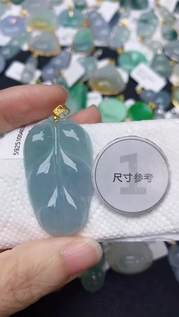 颈饰18K金镶嵌翡翠天然缅甸A货翡翠