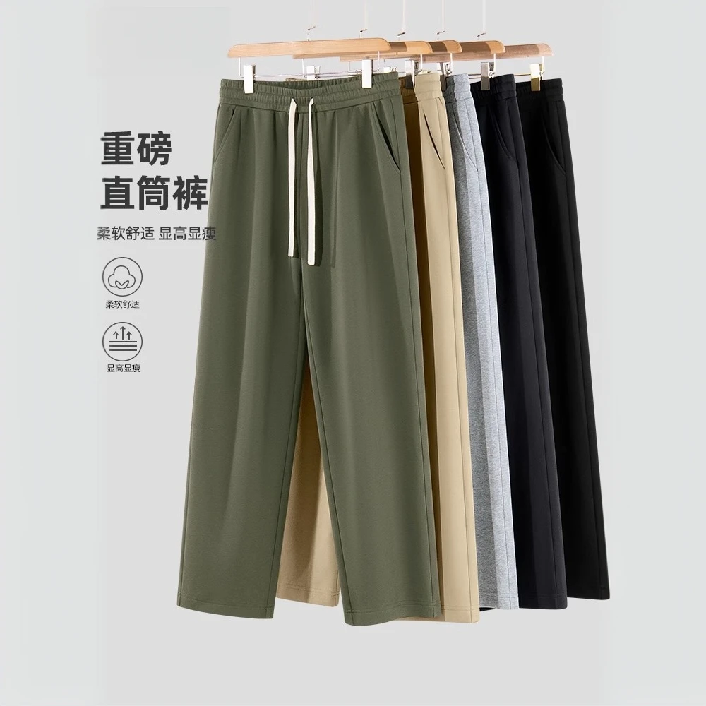 直筒裤男生春秋季耐磨抗皱休闲长裤2025新款华棉重磅显瘦休闲裤
