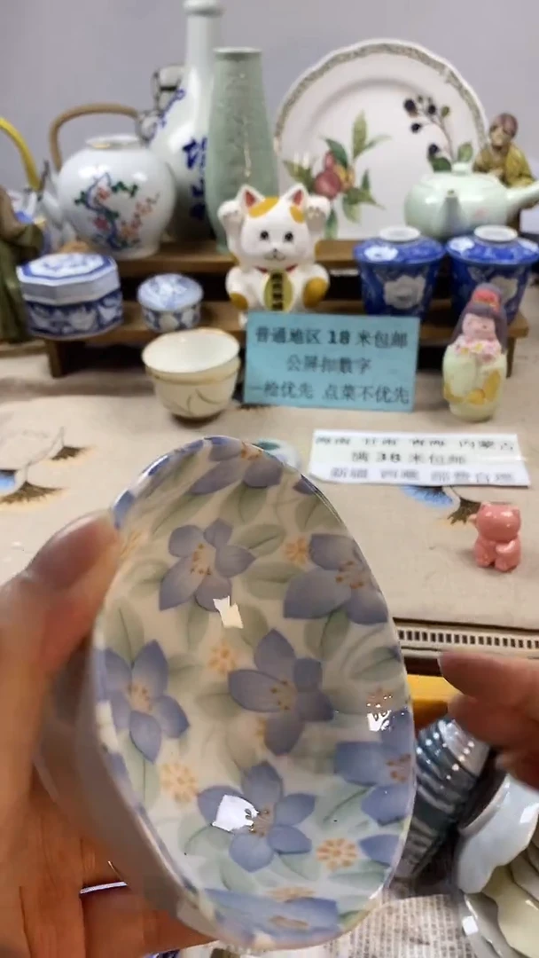 瓷片顺**然中古回流瓷器，新号开播，全场放漏。