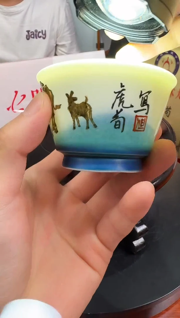景德镇精美瓷器杯子