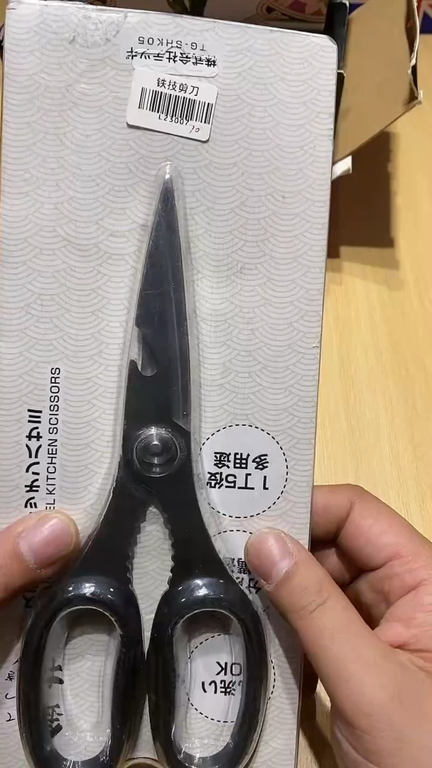 瓷片11111111@@1