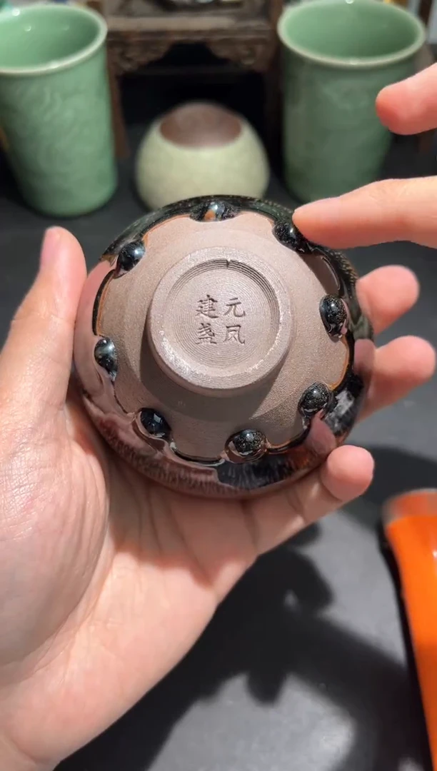 【闪购商品】茶盏高端茶器主人杯151