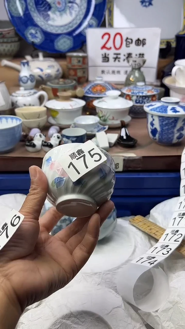 a****t顺鑫工艺品店闪购