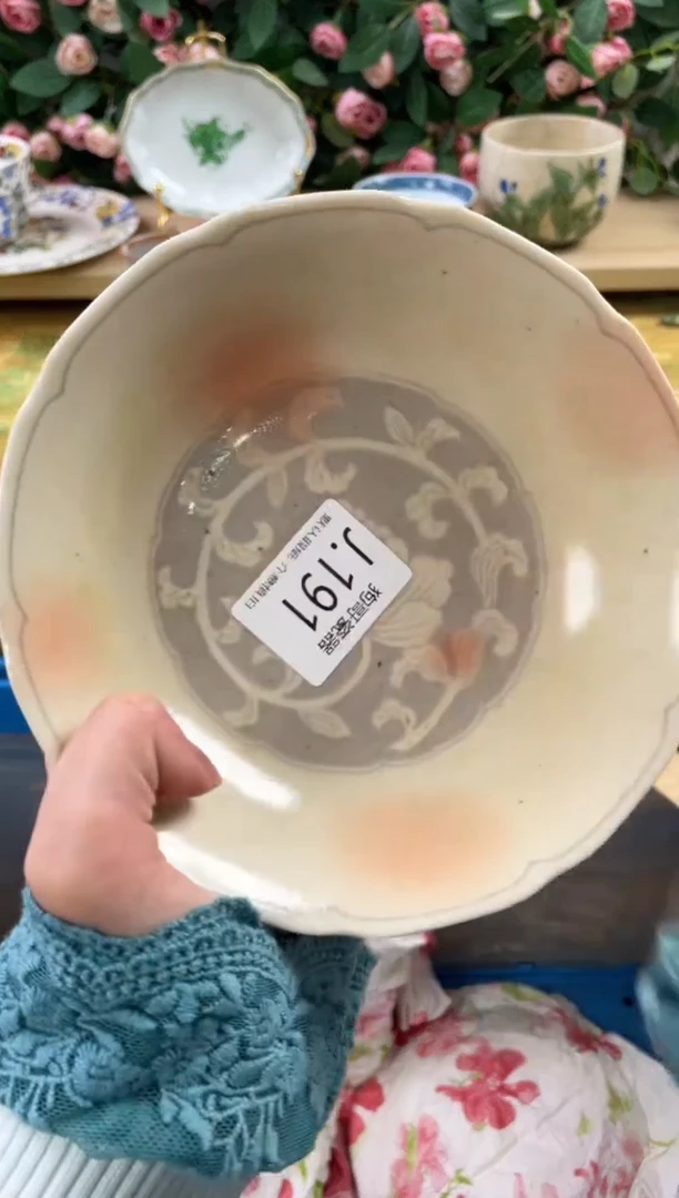 瓷片小****街191狗哥瓷器直播间111