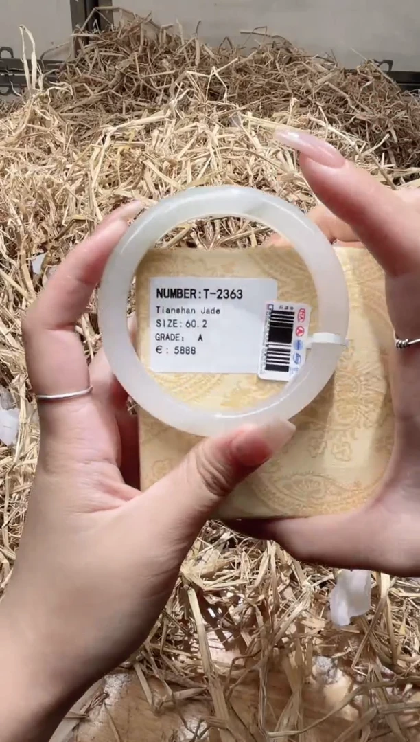 未镶嵌手镯石英质玉T2363HU