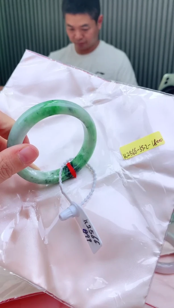 未镶嵌手镯翡翠55