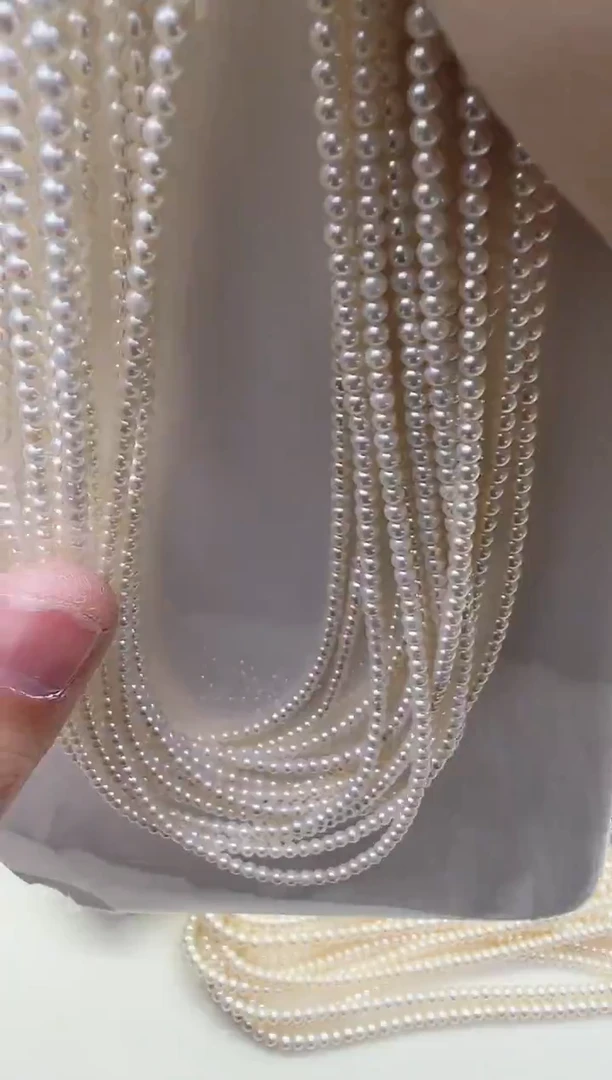 项链未镶嵌淡水珍珠极光白近正圆3-3.5mm