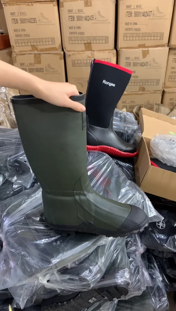 织物46码， 绿色雨鞋，运动鞋码，默认瑕疵