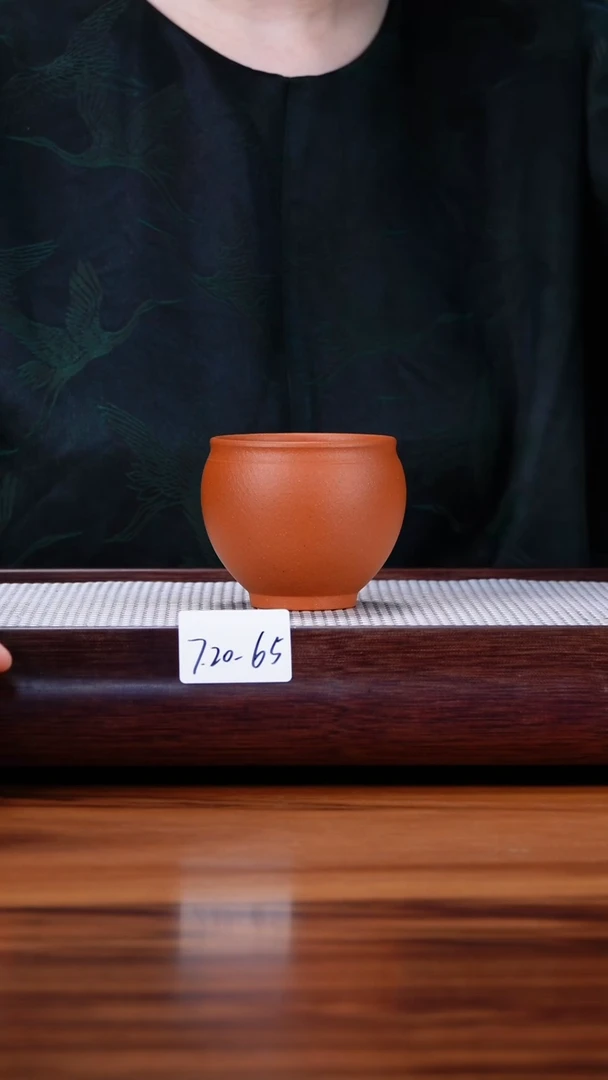 茶壶紫砂天*7.20-65大红泥 主人杯