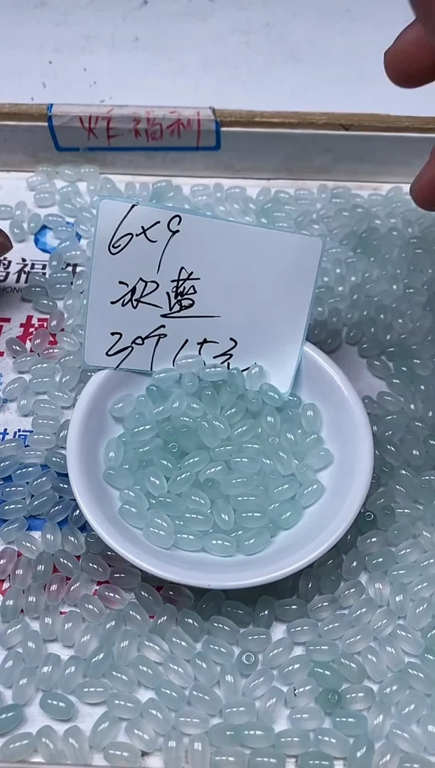 【闪购商品】玛瑙/玉髓散珠未镶嵌B25 冰晴米珠5*8mm30个15元