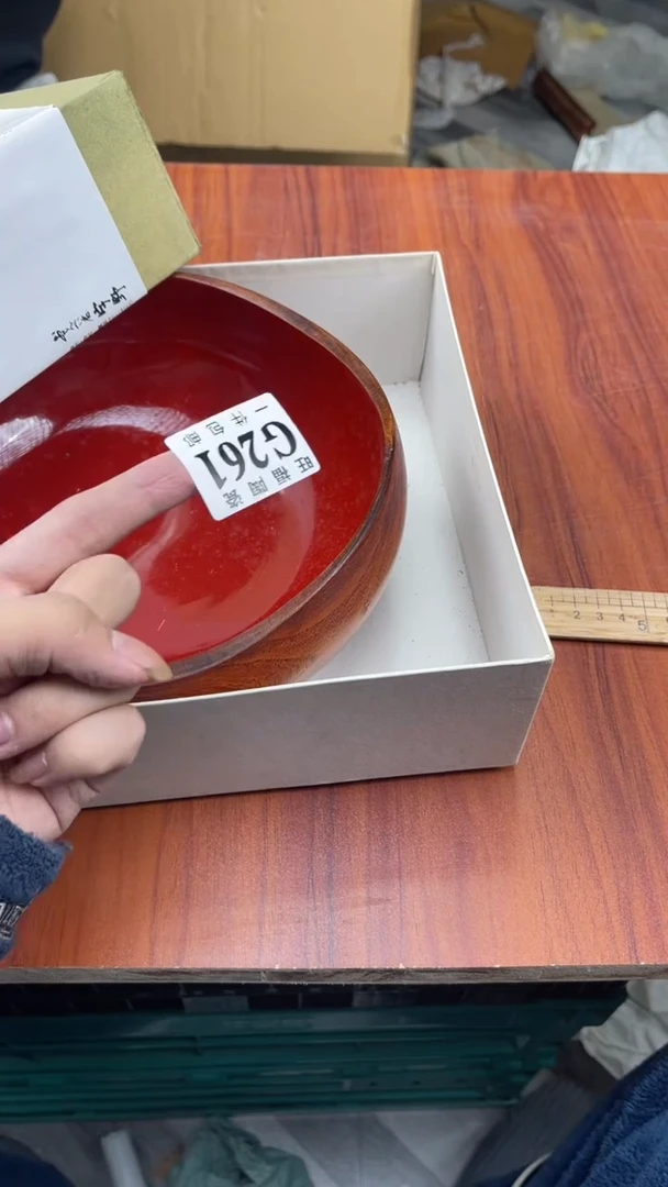 瓷片李*囍盛日中古杂项籈选