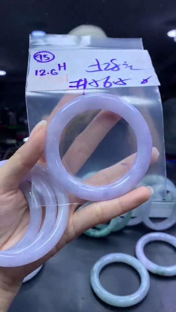 未镶嵌定制翡翠95手镯56.5纹+528元+拍一发一