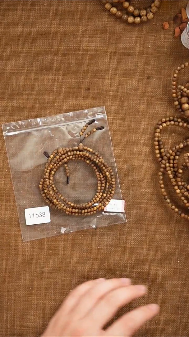 沉香碎屑沉香11638-04多圈醇化乌身多样性发一