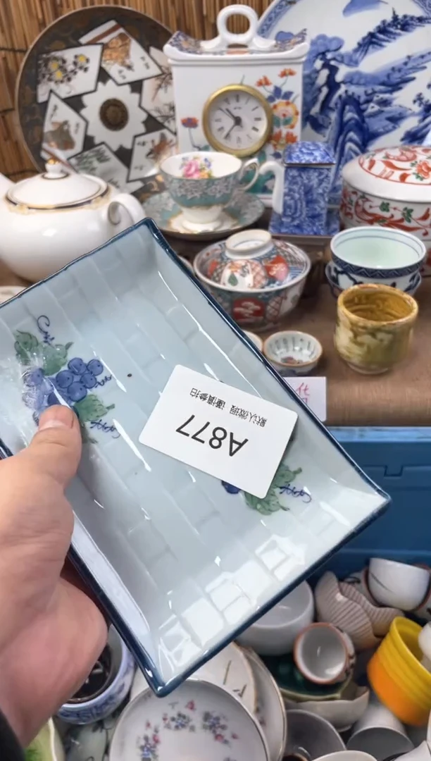 【闪购商品】日式中古no退no换默认微瑕A877