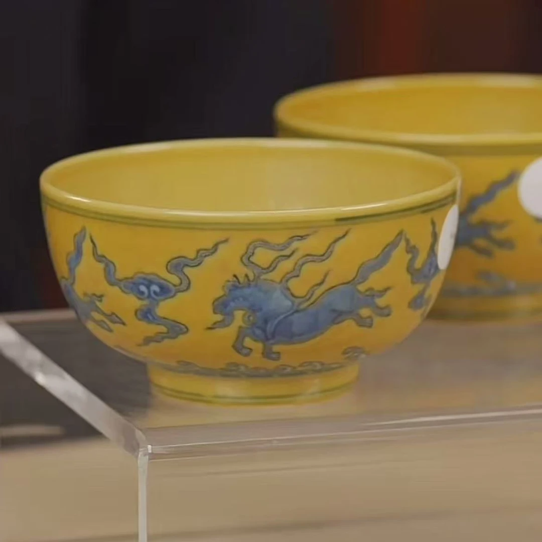 国呈拍卖古董瓷器