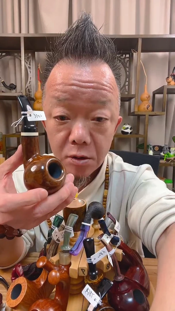 石楠木788纯手工石楠木烟斗