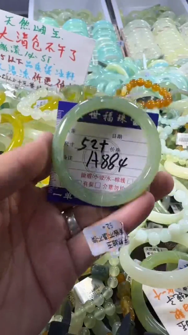 未镶嵌蛇纹石玉手镯1