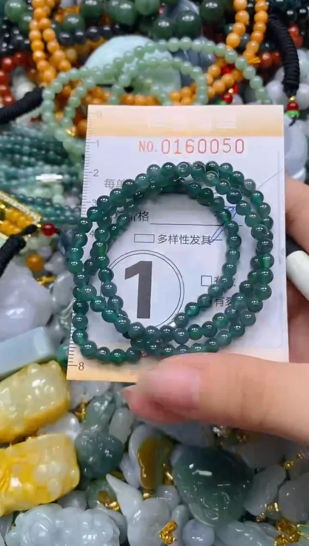 翡翠未镶嵌颈饰闪购0160050多样性发其一