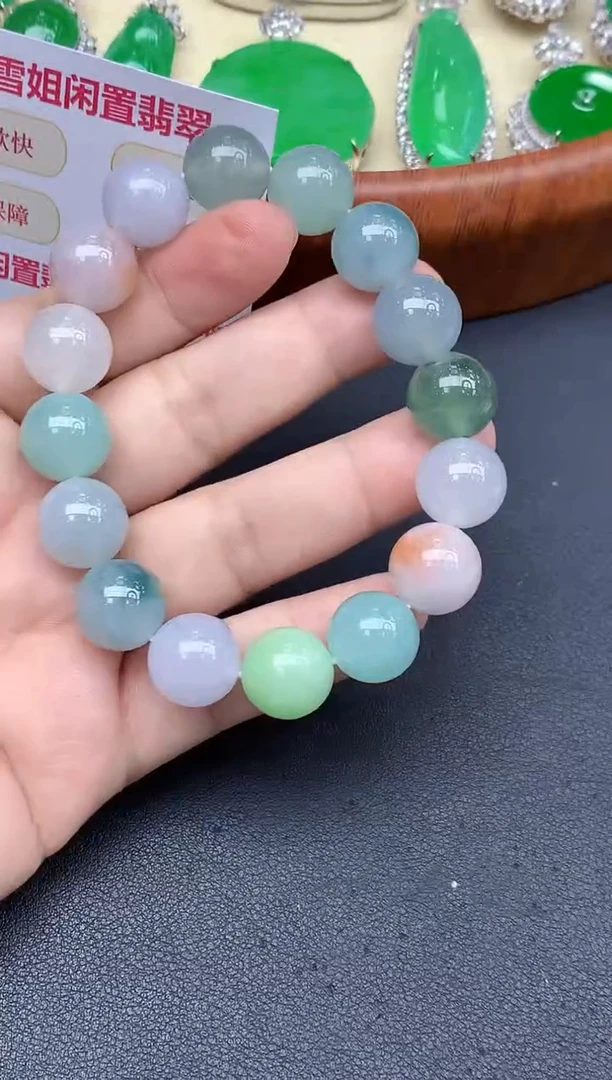 未镶嵌手链翡翠418-中国好珍宝