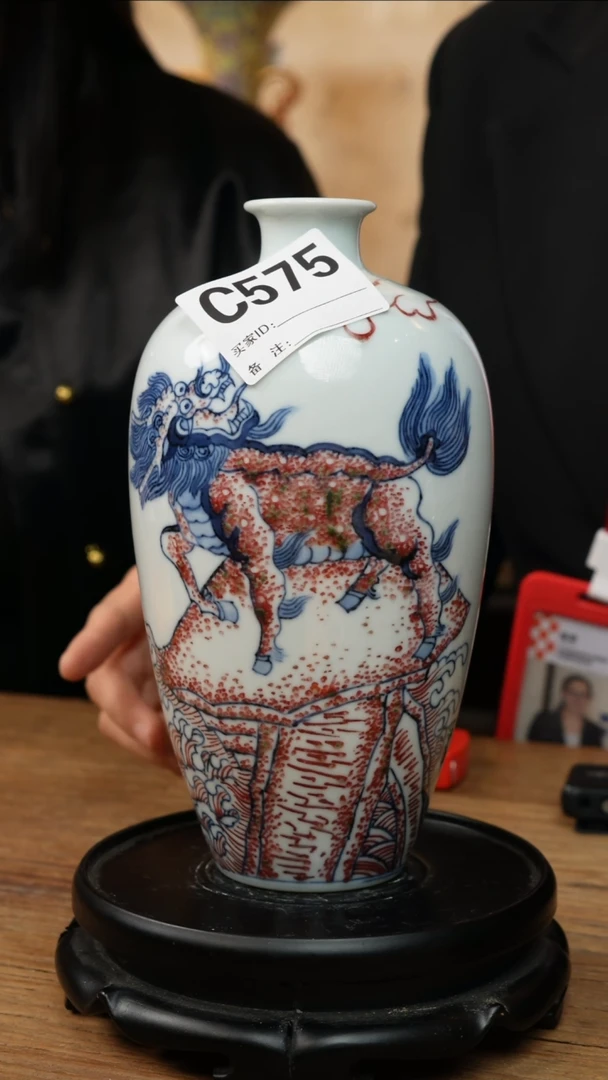 【闪购商品】瓶青花釉里红麒麟赏瓶575