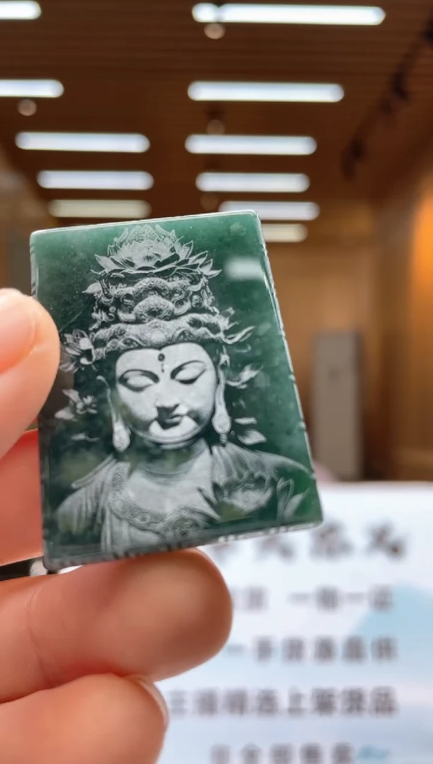 未镶嵌定制翡翠67