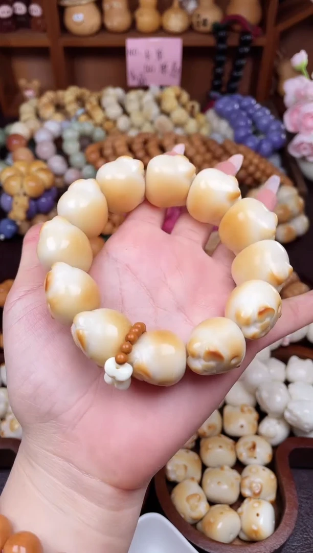 手串菩提根/象牙果T11