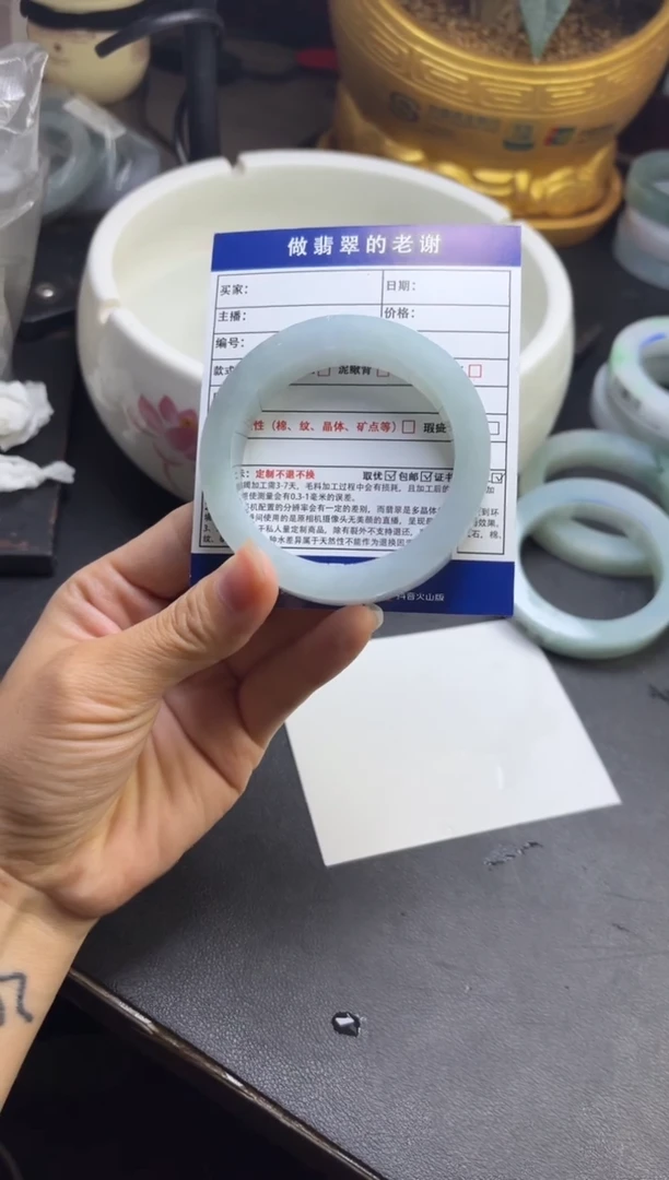 未镶嵌手镯定制翡翠堪*定制手镯不退不换