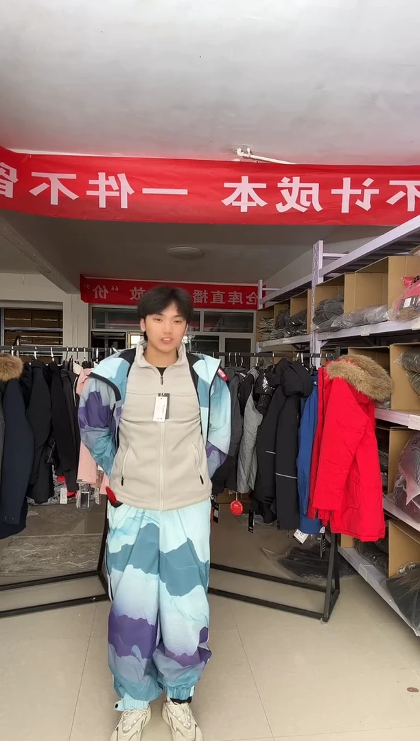 聚酯纤维裤子 b158 m码