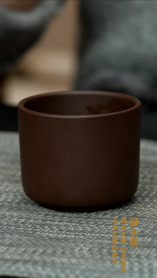 【闪购商品】紫砂茶壶紫砂主人杯10