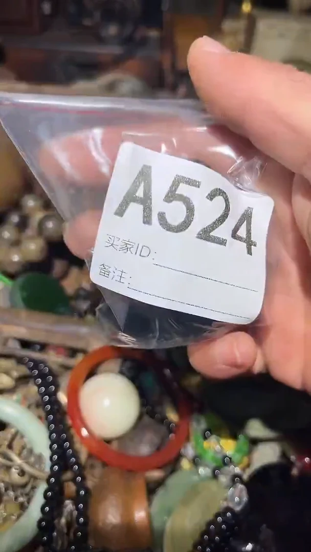 诚**仁王三直播间尾货放漏