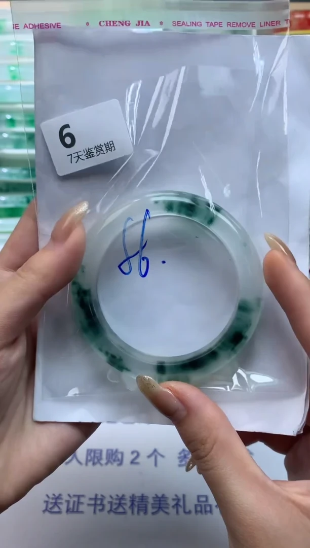 未镶嵌手镯石英质玉6
