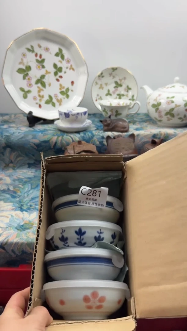 瓷片呵**哈瓷片瓷片  C281