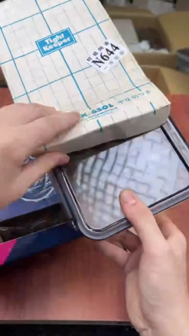 瓷片爱*盛日中古杂项籈选