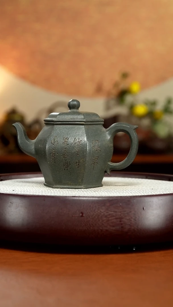 茶壶紫砂宜兴紫砂壶