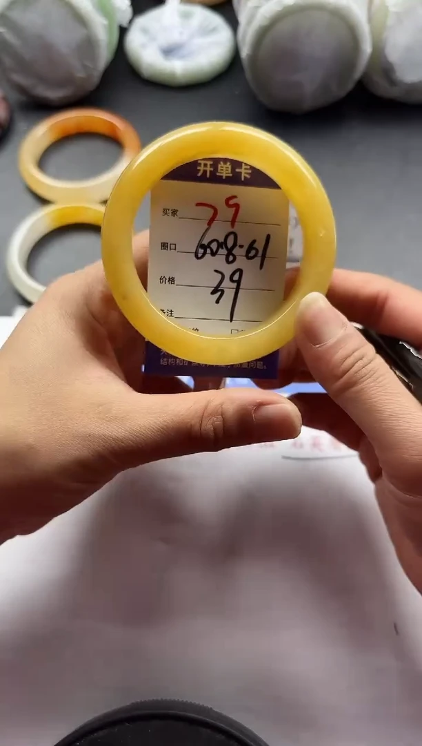 未镶嵌手镯石英质玉79