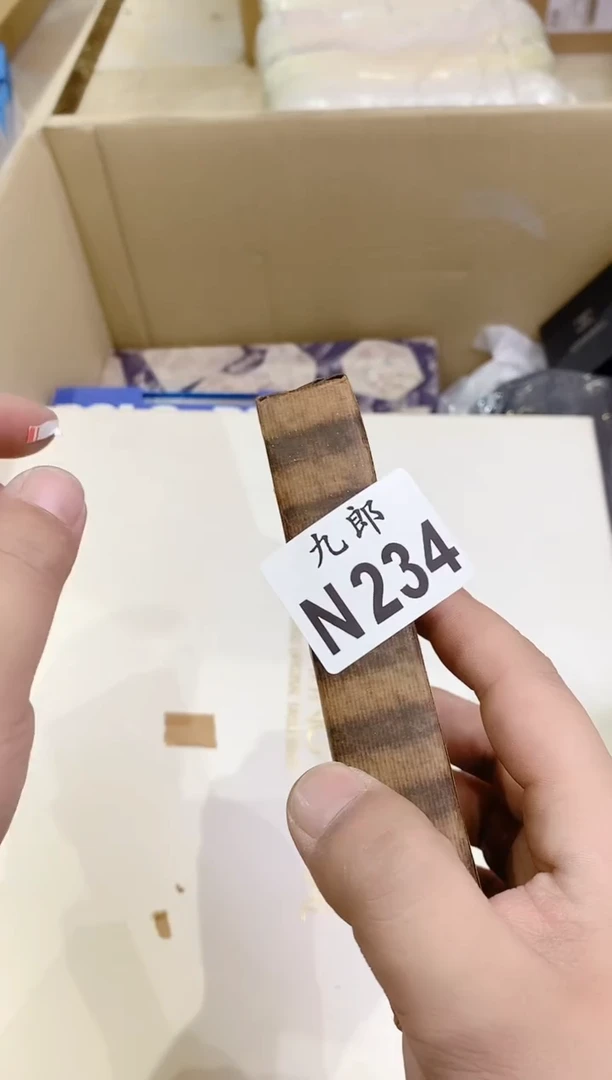 瓷片234茶茶茶茶茶茶茶茶茶茶茶茶茶茶茶茶