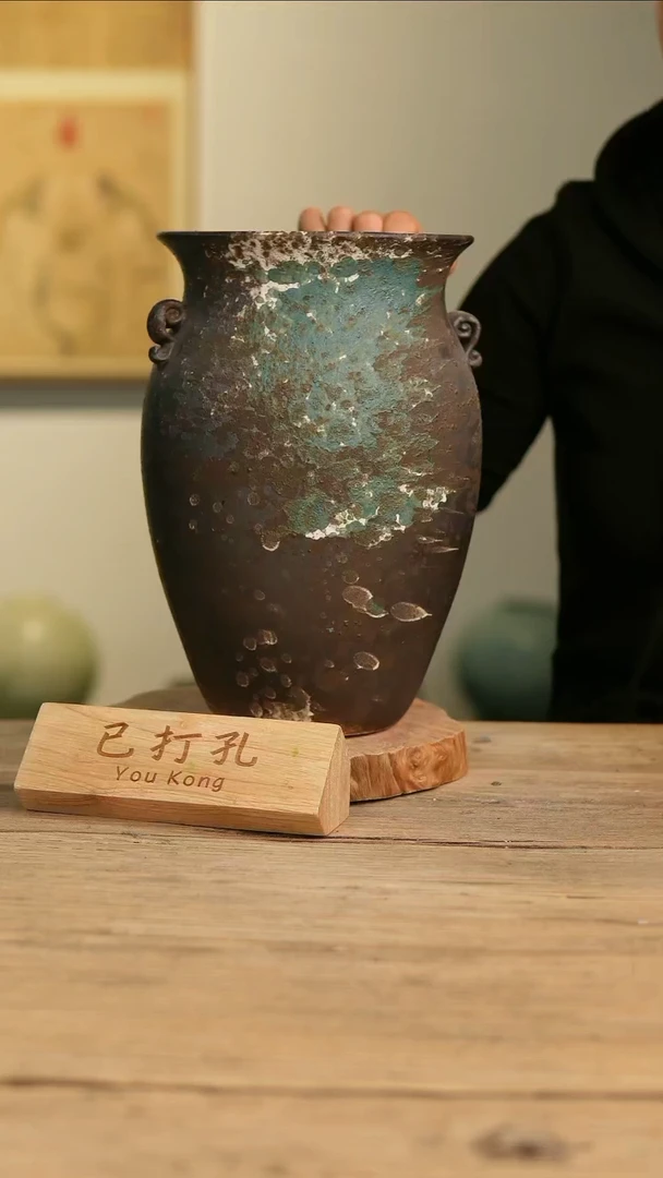 【闪购商品】摆件4-153高30口17误差2