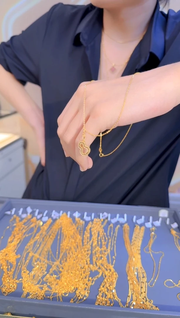 新人福利50cm固定闪O链1.21g 龙鳞镂空葫芦吊坠0.4g（多样性发货）