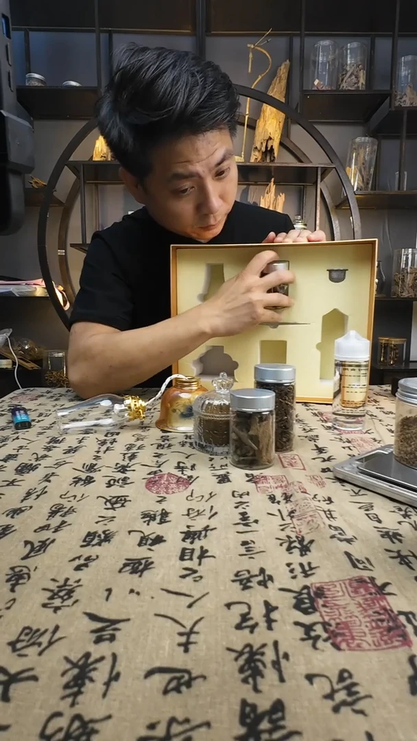 沉香沉香碎屑沉香大礼包一套