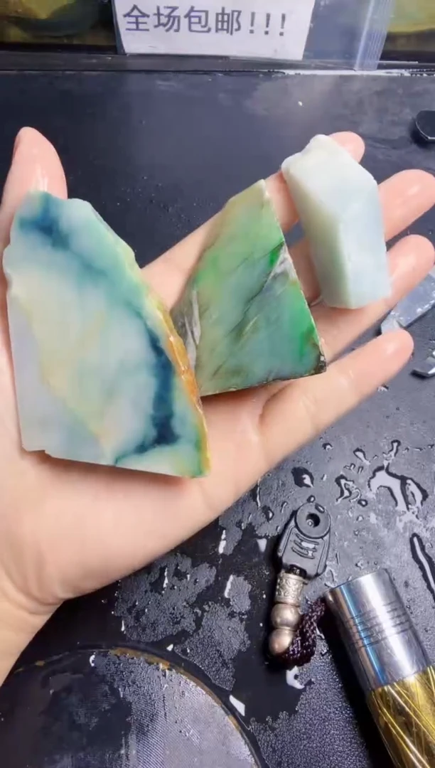 未镶嵌挂件翡翠天然翡翠032