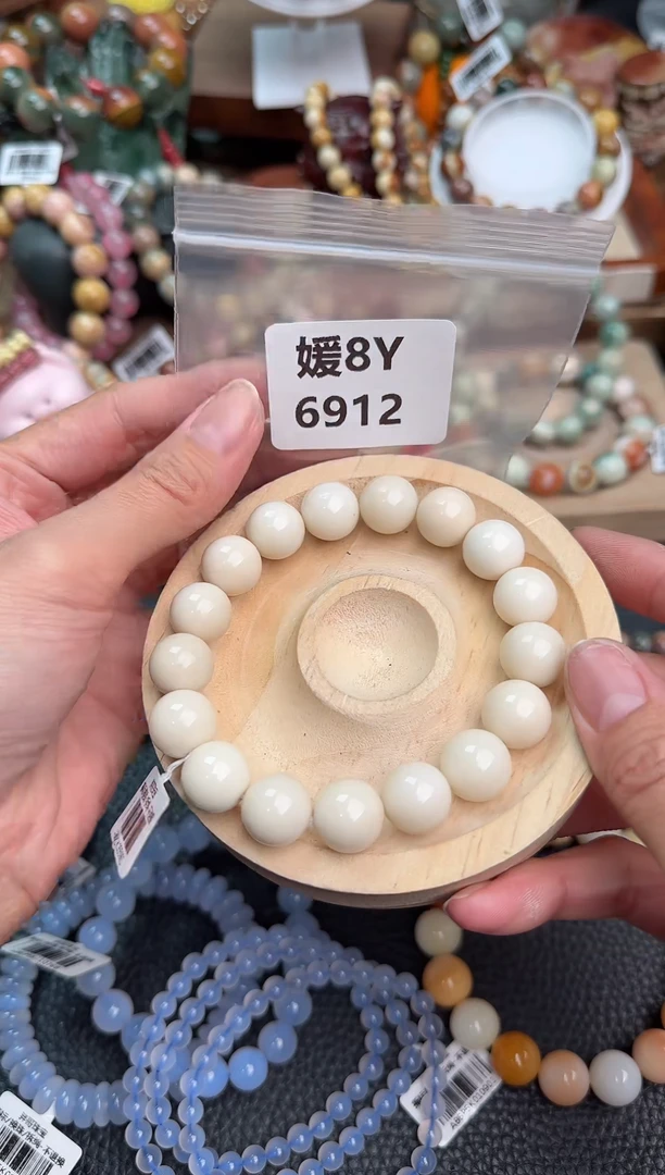 【闪购商品】石英质玉手链未镶嵌8Y6912