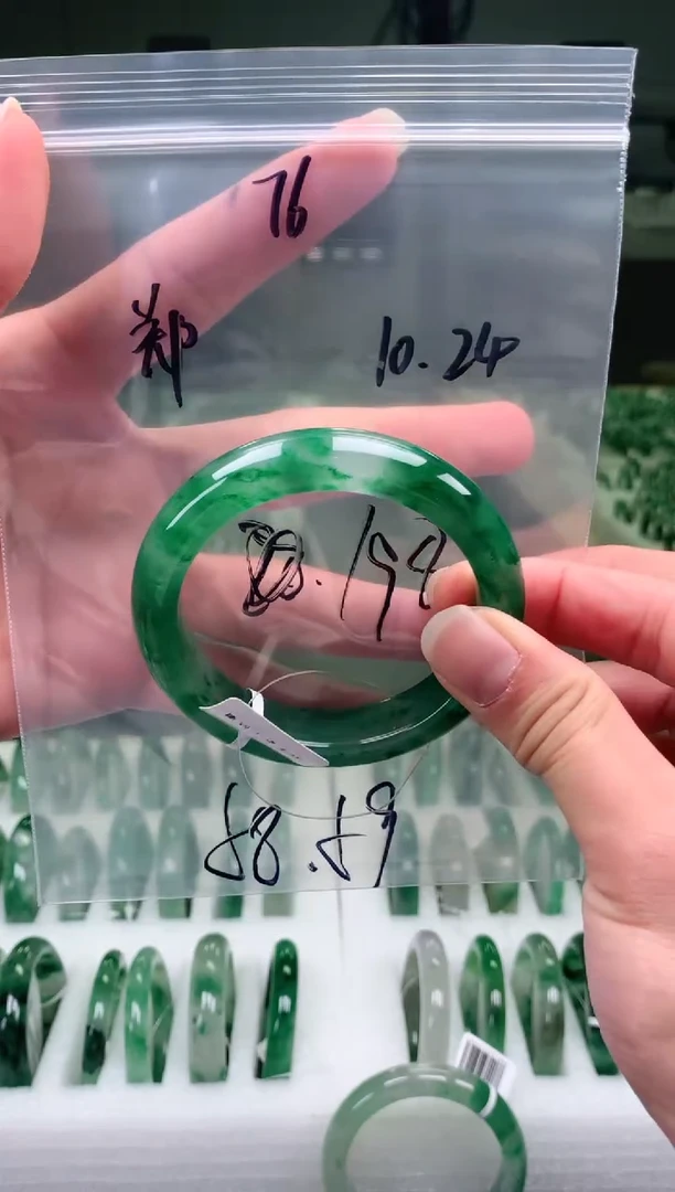 未镶嵌手镯石英质玉天然非洲翠手镯58-59圈口76号