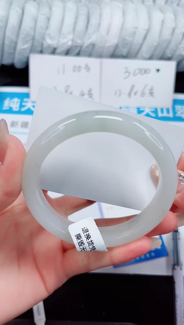 未镶嵌手镯石英质玉79-62/63