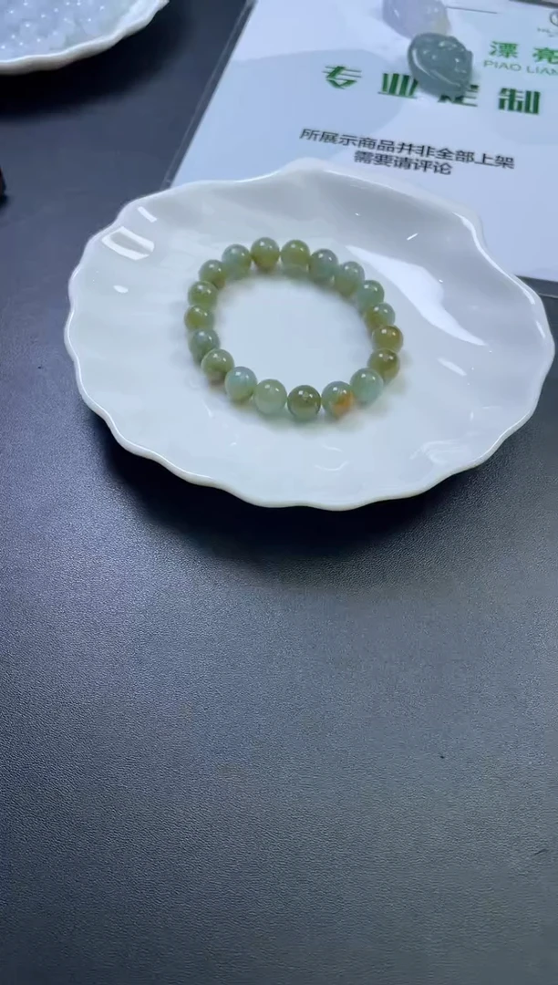 未镶嵌手链翡翠?****?JC