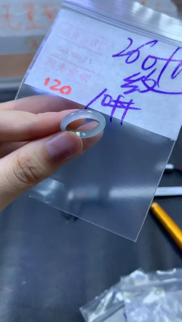 【闪购商品】定制翡翠未镶嵌戒圈10#270毛货需精细抛光