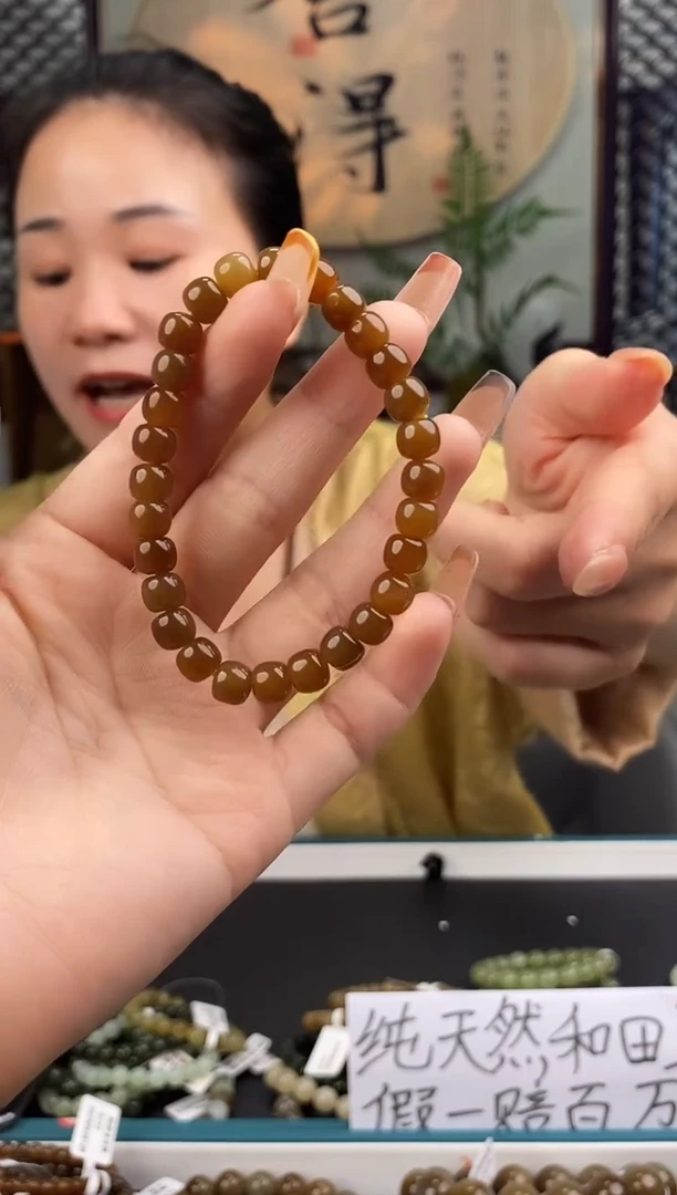 和田玉未镶嵌颈饰拍一发一