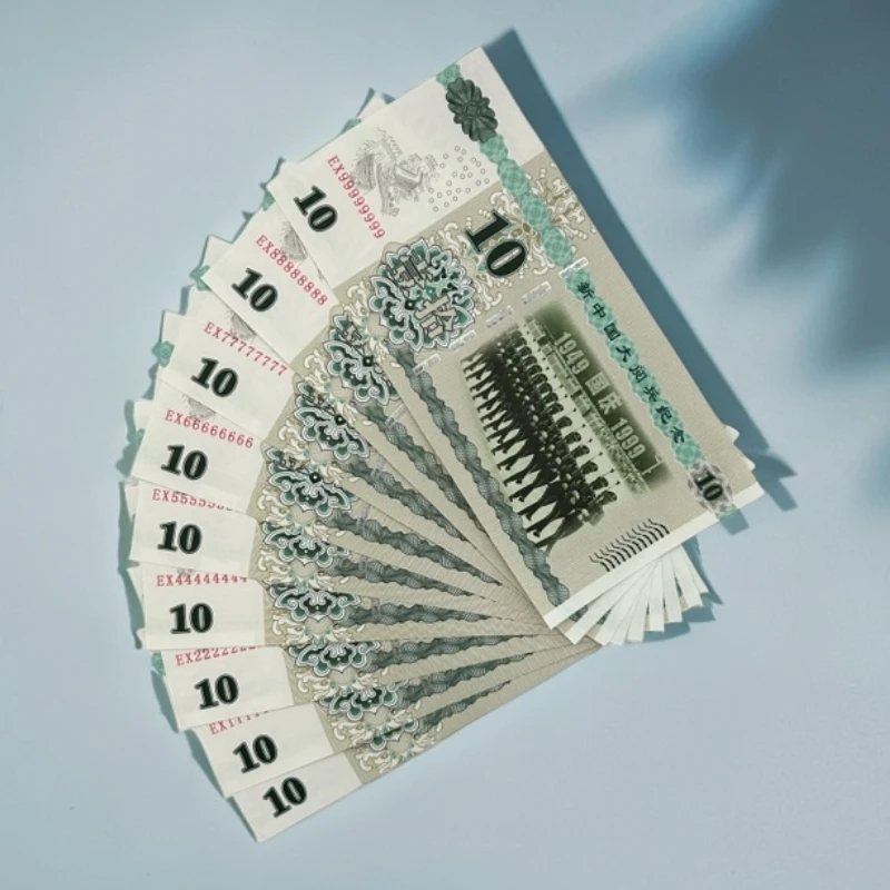 经典绿色大阅兵十张荧光防伪工艺适合送朋友战友的精致礼品