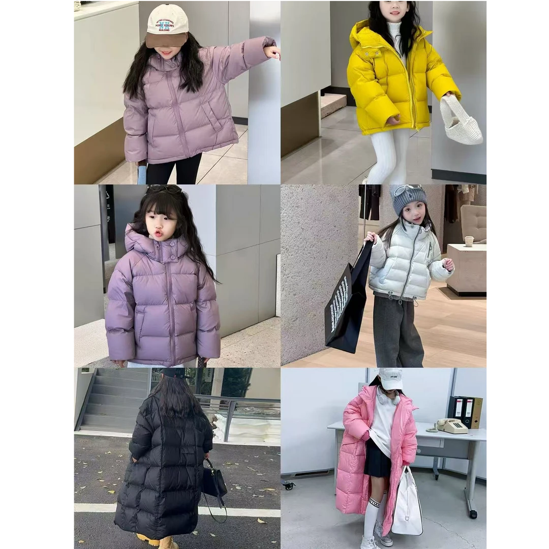 12233 儿童捡漏男童女童休闲舒适洋气百搭时尚冬款羽绒服