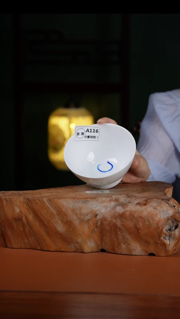 陶瓷景德镇高温釉中彩金钟碗直径12.5高7